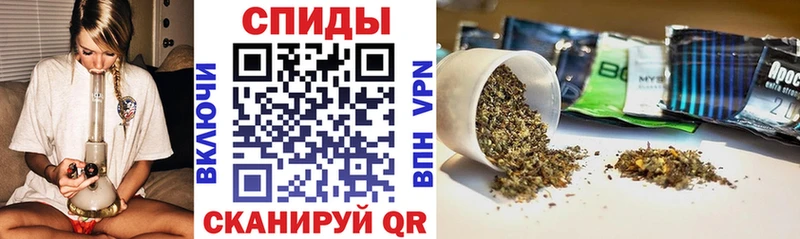 наркота  ссылка на мегу ссылки  Бутират BDO  Высоцк 