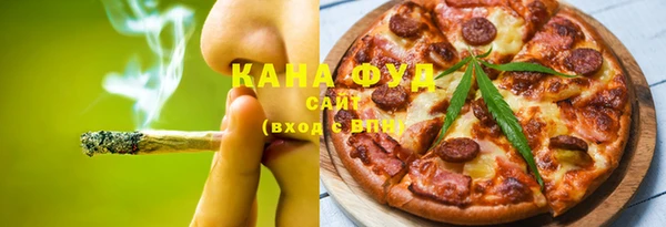 мдма Беломорск
