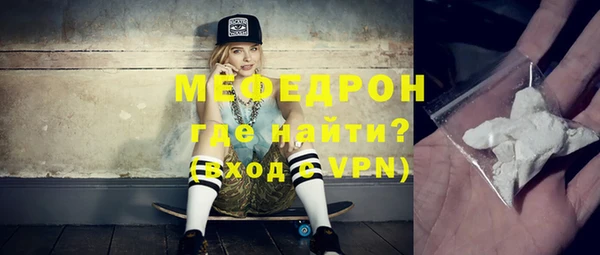a pvp Белоозёрский
