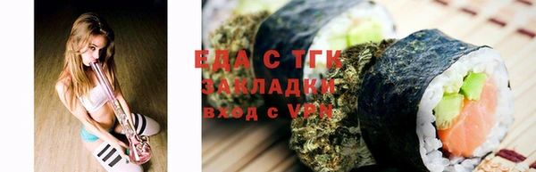 мдма Беломорск
