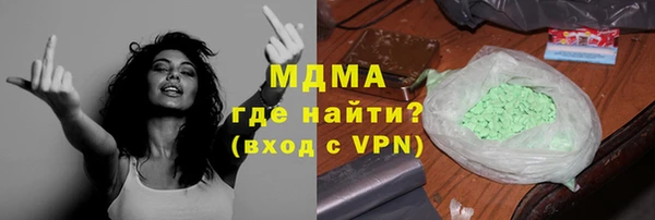 a pvp Белоозёрский