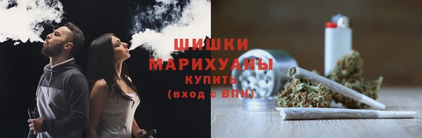 меф Белокуриха