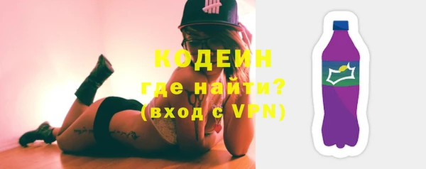 a pvp Белоозёрский