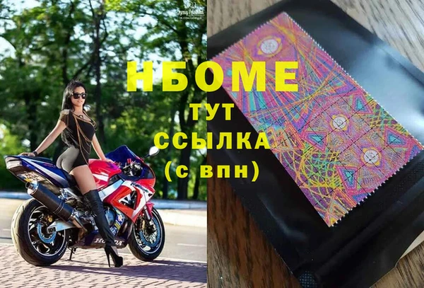 a pvp Белоозёрский