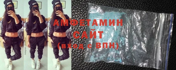 a pvp Белоозёрский