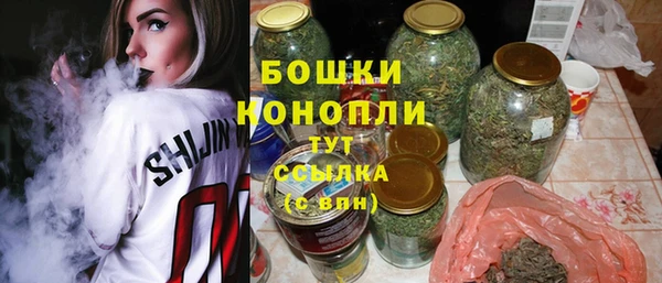меф Белокуриха