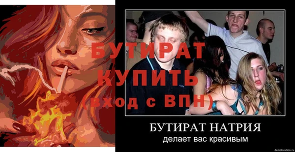 a pvp Белоозёрский
