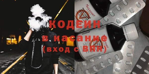 a pvp Белоозёрский