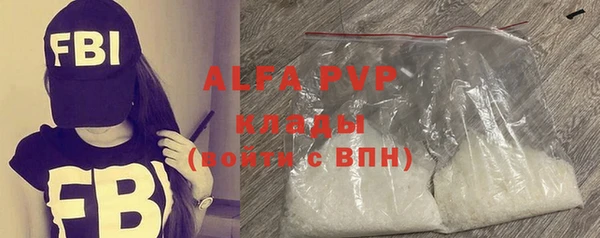 a pvp Белоозёрский