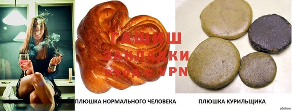a pvp Белоозёрский