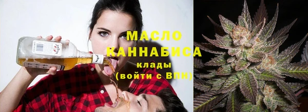 меф Белокуриха