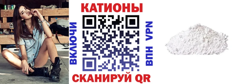 даркнет сайт  Высоцк  МЕФ мука 